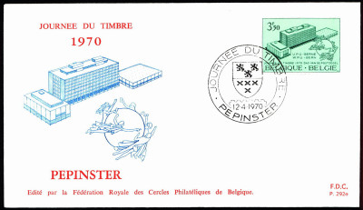 Belgia FDC 1970 Mi 1586  Stamp Day [292e-PEPINSTER]